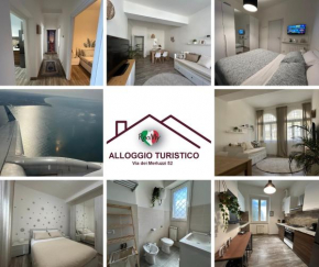 Alloggio Merluzzi 52 Fiumicino